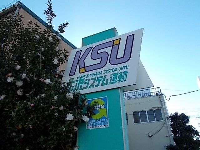 dscn1062.jpg